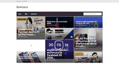 Desktop Screenshot of kawizara.com